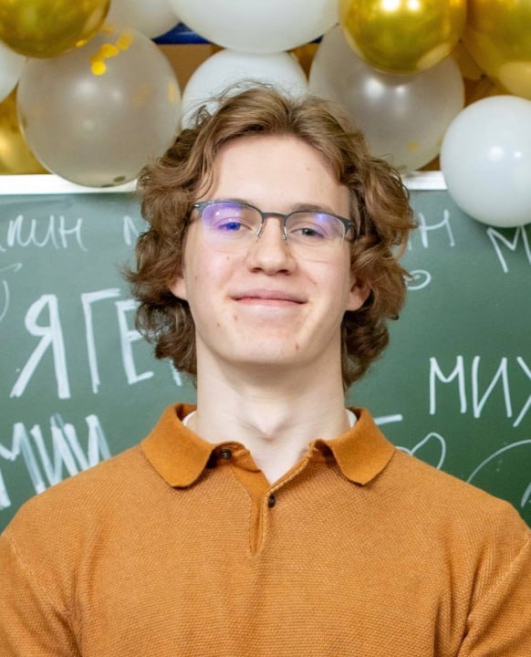 Филин Иван