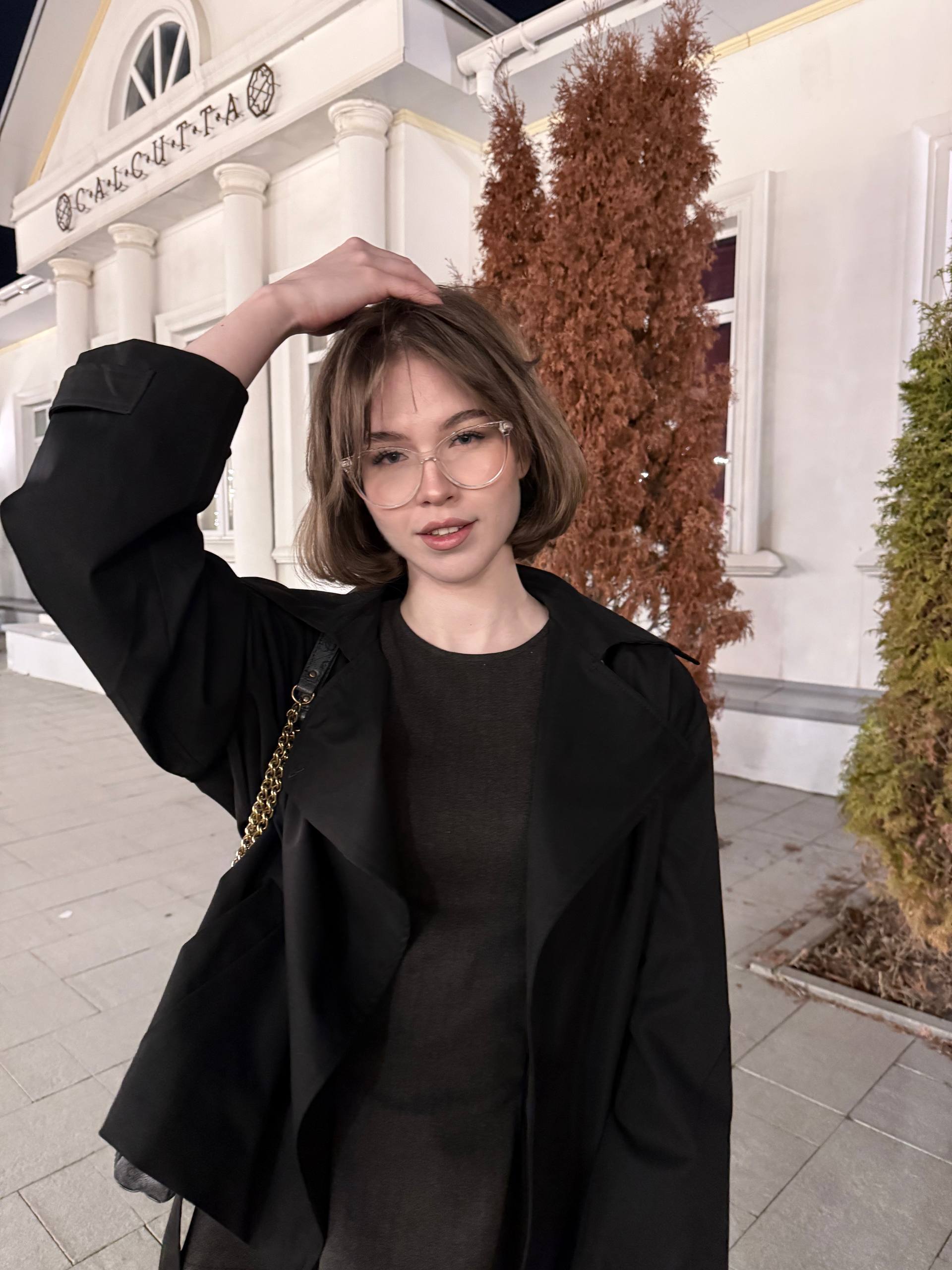Юля, ученица Анны Евгеньевны