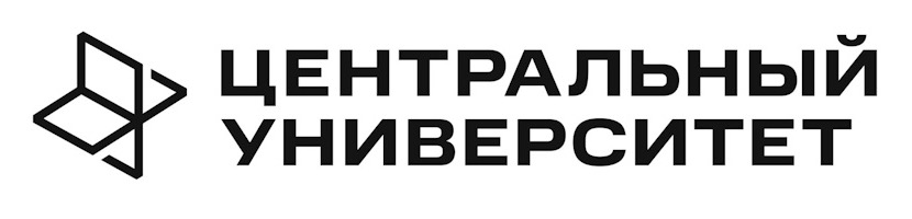 Центральный университет